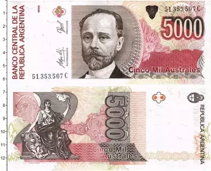 Банкнота 5000 аустралес Аргентины 1990 года Мигель Хуарес Сельман