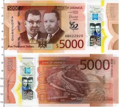 Банкнота 5000 долларов Ямайки 2022 года 60-летие независимости