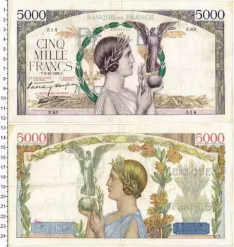 Банкнота 5000 франков Франции 1938 года