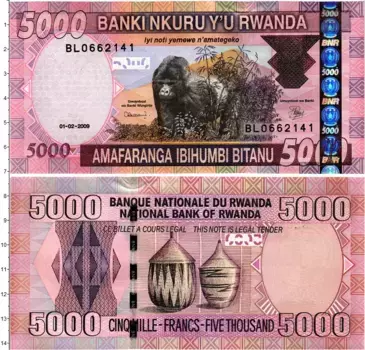 Банкнота 5000 франков Руанды 2009 года Nasiyonali