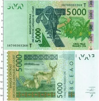 Банкнота 5000 франков Того 2003 года