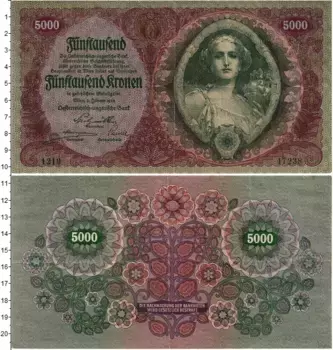 Банкнота 5000 крон Австрии 1922 года
