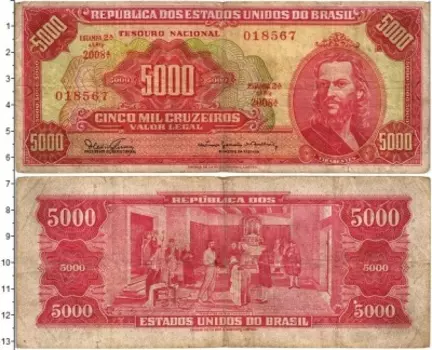 Банкнота 5000 крузейро Бразилии 1965 года Тирадентес