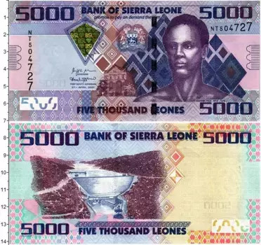 Банкнота 5000 леоне Сьерры-Леоне 2021 года Сенгбе Пье