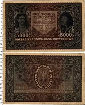 Банкнота 5000 марок Польши 1920 года Костюшко