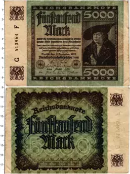 Банкнота 5000 марок Веймарской республики 1922 года Берлин