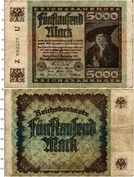 Банкнота 5000 марок Веймарской республики 1922 года Берлин