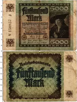 Банкнота 5000 марок Веймарской республики 1922 года Берлин
