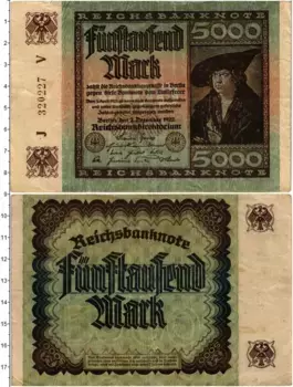 Банкнота 5000 марок Веймарской республики 1922 года Берлин