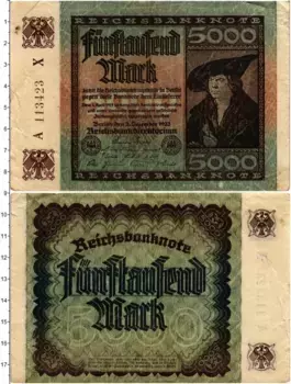 Банкнота 5000 марок Веймарской республики 1922 года Берлин