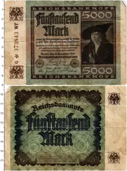 Банкнота 5000 марок Веймарской республики 1922 года Берлин