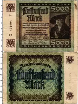 Банкнота 5000 марок Веймарской республики 1922 года