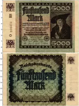 Банкнота 5000 марок Веймарской республики 1922 года Томас Манн