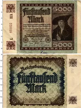 Банкнота 5000 марок Веймарской республики 1922 года