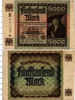 Банкнота 5000 марок Веймарской республики 1922 года Томас Манн
