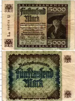 Банкнота 5000 марок Веймарской республики 1922 года