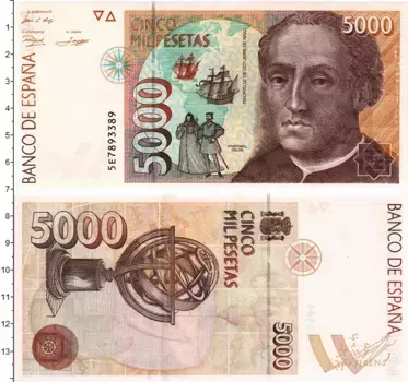 Банкнота 5000 песет Испании 1992 года Христофор Колумб