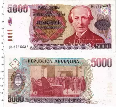 Банкнота 5000 песо Аргентины 1984-1985 гг