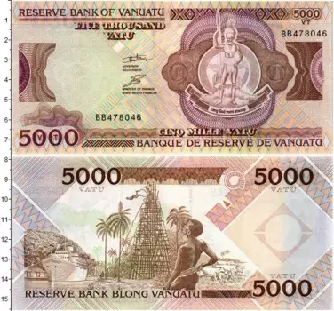 Банкнота 5000 вату Вануату 2000 года Пальма