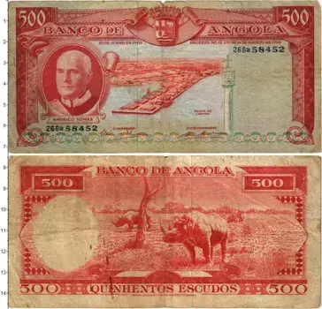Банкнота 500 эскудо Анголы 1970 года