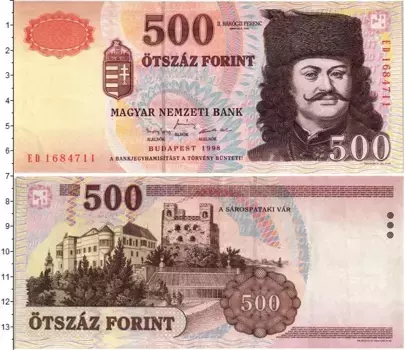 Банкнота 500 форинтов Венгрии 1998 года Ференц II Ракоци