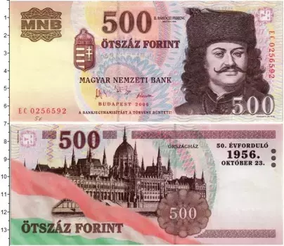 Банкнота 500 форинтов Венгрии 2006 года Ференц II Ракоци