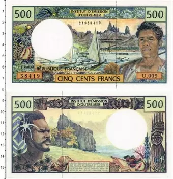 Банкнота 500 франков 1995 года
