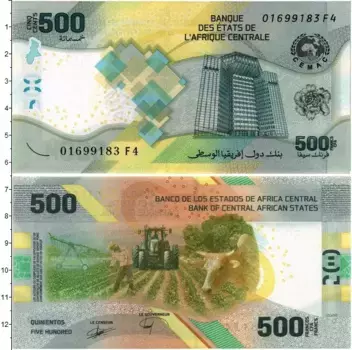 Банкнота 500 франков Центральной Африки 2020 года