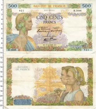 Банкнота 500 франков Франции 1940 года