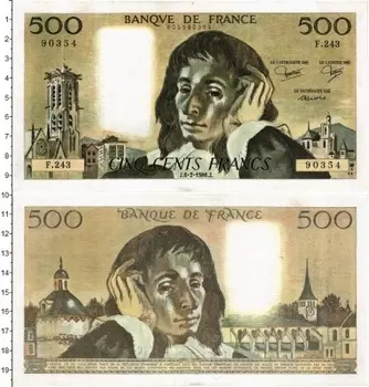 Банкнота 500 франков Франции 1986 года Блез Паскаль