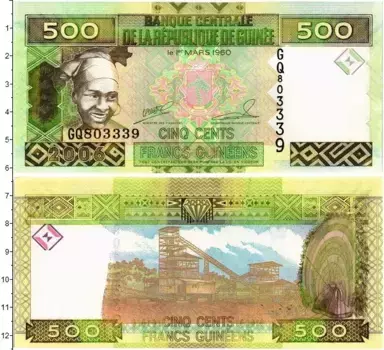 Банкнота 500 франков Гвинеи 2006 года