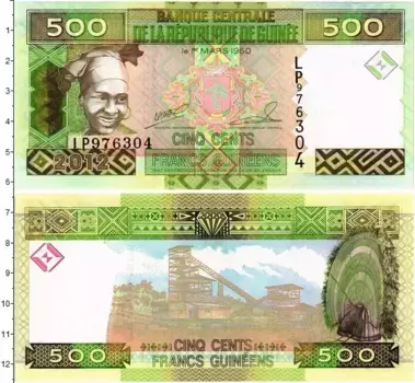 Банкнота 500 франков Гвинеи 2012 года