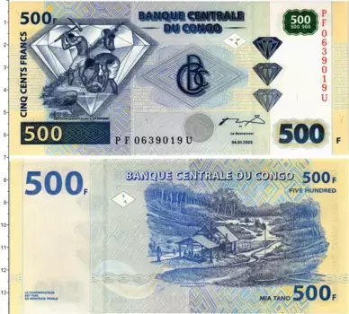 Банкнота 500 франков Конго 2002 года