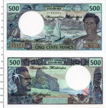 Банкнота 500 франков Новых Гебрид 1979 года
