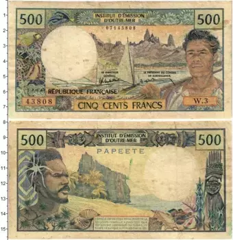 Банкнота 500 франков Полинезии