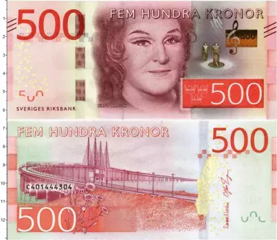 Банкнота 500 крон Швеции 2015 года Биргит Нильссон