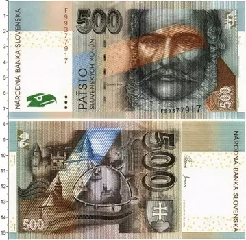 Банкнота 500 крон Словакии 2006 года Портрет Л