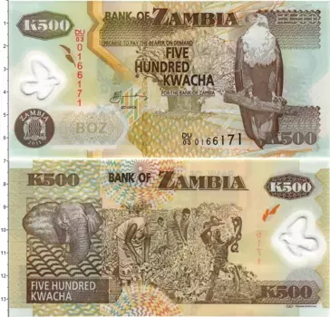 Банкнота 500 квач Замбии 2011 года