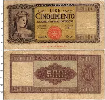 Банкнота 500 лир Италии 1947 года