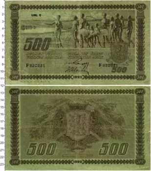 Банкнота 500 марок Финляндии 1922 года