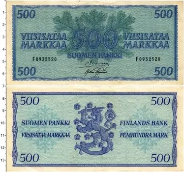 Банкнота 500 марок Финляндии 1956 года
