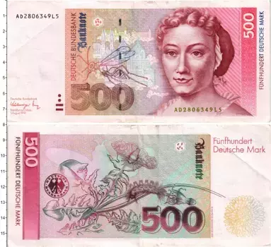 Банкнота 500 марок ФРГ 1991 года