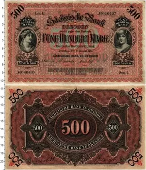 Банкнота 500 марок Германии 1911 года Дрезден