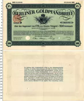 Банкнота 500 марок Веймарской республики 1925 года 8% Облигация