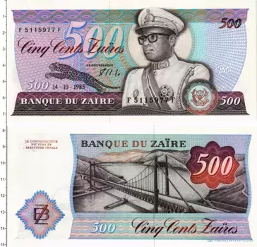Банкнота 500 заир Заира 1985 года