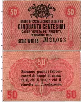 Банкнота 50 чентезимо Италии 1918 года Австро-Венгерская оккупация Венеции