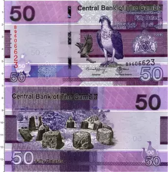 Банкнота 50 даласи Гамбии 2023 года