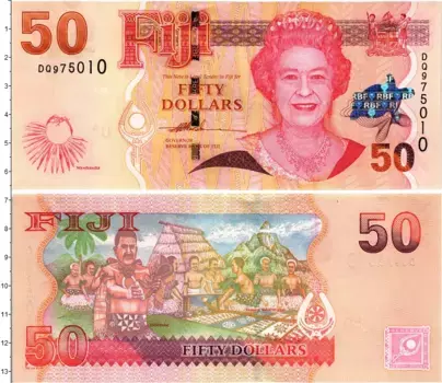 Банкнота 50 долларов Фиджи 2007 года Елизавета II