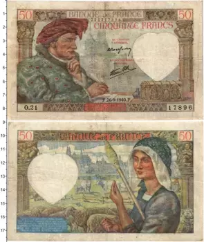 Банкнота 50 франков Франции 1940 года Жак Кёр