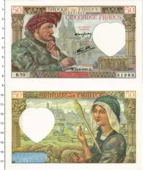 Банкнота 50 франков Франции 1941 года Жак Кёр